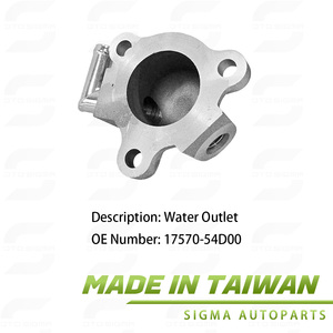 ช่องจ่ายน้ำ 17570-54D00 สำหรับ SUZUKI คุณภาพเทียบเท่าอะไหล่แท้ ผลิตในไต้หวัน - Product Image 5