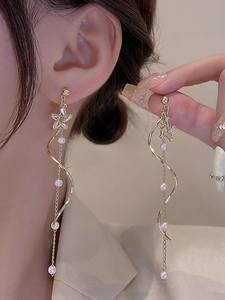 Anarta Exim Designer Pearl Drop <b>Earrings</b> for Women <b>Gold</b> Plated Long <b>Dangle</b> Korean Style Fashion Jewelry Model AXE-404 - Product Image 3
