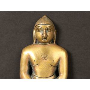 5 pouces dernier Jain Tirthankara 'Mahavir' tenture murale faite à la main en Inde en laiton - Product Image 2