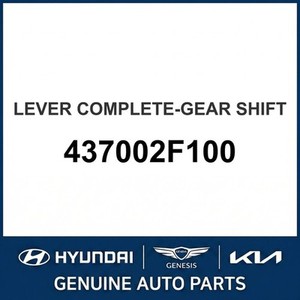 อะไหล่รถยนต์และรถบรรทุก Spectra รุ่นใหม่ 437002F100 - Product Image 1