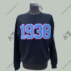 Sudadera de algodón lista para enviar, 1938, Agregar nombre de capítulo personalizado, ropa de hermandad griega de Jack y Jill of America - Product Image 6