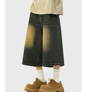 Shorts de Mezclilla Premium, Estilo Urbano, Corte Holgado, Lavado Vintage, Desgastado, Tallas Grandes, para Hombre - Product Image 5