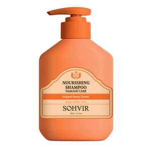Champú y Acondicionador Reparador de Daños 1000g, Tratamiento Nutritivo para el Cabello, Hidratante - Product Image 4