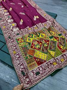 Sari indien ethnique pour mariage en viscose pure et soie Dola avec tissage Zari en soie douce, et pièces de blouse contrastantes avec bordure des manches - Product Image 3