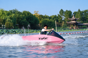 Moto Acuática Eléctrica EWAVE V1 Rosa, Bote de 2 Plazas para Deportes Acuáticos - Product Image 1