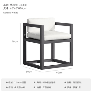 Set da Pranzo <span class=keywords><strong>per</strong></span> Esterni in Teak Birmano Premium, Tavolo e Sedie da Giardino con Telaio in Alluminio su Misura, Arredamento di Lusso <span class=keywords><strong>per</strong></span> Patio <span class=keywords><strong>per</strong></span> l'Australia - Product Image 3