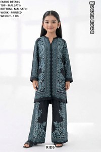 Bandhani Girls Traditional Floor-Length Tiny Aura Mal Satin Quick Dry All Seasons Casual/Wedding Kurta/<b>Kurti</b> Outfit - Product Image 2