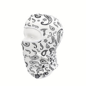 หน้ากากคลุมศีรษะแบบเต็มหน้า ระบายอากาศ กันลม และให้ความอบอุ่น สำหรับกีฬาฤดูหนาวและกิจกรรมกลางแจ้ง - Product Image 1