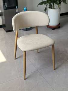 <span class=keywords><strong>Sedia</strong></span> da <span class=keywords><strong>Cucina</strong></span> Moderna di Design Ergonomico Nordico Imbottita Senza Braccioli Dimensioni Adeguate per Sala da Pranzo - Product Image 6