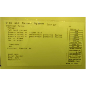 Nikon NSR-2205EX14C 250nm, KrF Stepper - อุปกรณ์และอะไหล่เซมิคอนดักเตอร์ระดับโลกที่เชื่อถือได้ - Product Image 3