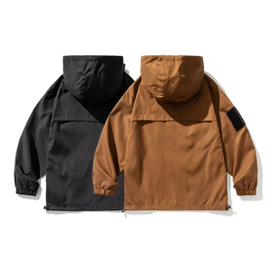 Men's Hooded Windbreaker <b>Jacket</b> Zipper Closure Solid Color Casual Outdoor Wear Autumn Season Polyester Material Loose Fit - Product Image 2