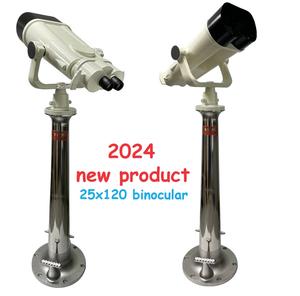 Taiwan 25X125 Télescopes et jumelles touristiques non monnayeurs - Product Image 2