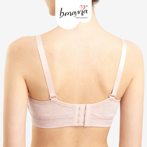 Sujetador Deportivo de Lactancia de Algodón Bmama Sin Varillas |   Sujetador de Maternidad para Lactancia, Sin Costuras, con Relleno Extraíble, Cómodo - Product Image 2