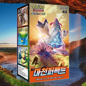 Caja de Expansión Pokémon Skyscraping Perfection, Versión Coreana, Juego de Cartas Coleccionables de Anime, Cartas Pokémon al por Mayor - Product Image 1
