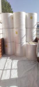 Tissu non tissé industriel SMS SSMMS 18 GSM léger et respirant pour couche hygiénique destinée aux usines de transformation de produits de soins personnels - Product Image 4