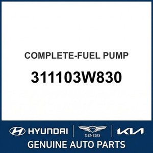 Pompes à carburant et unités de transmission neuves pour Sportage 311103W830 - Product Image 1
