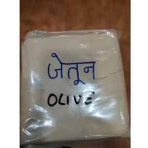 Poudre stimulante pour la croissance des cheveux à base de plantes pour des cheveux longs et forts |   Formule fortifiante et nourrissante |   Fabricant en gros |   Poudre d'olive - Product Image 2