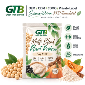 OEM Plant Based <b>Protein</b> <b>Isolate</b> Supplement Powder Muscle Recovery Custom Formula Private Label Taiwan Made - Product Image 1