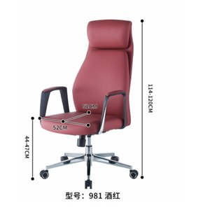 Modern and comfortable office main <b>chair</b> 35885-981 - Product Image 3
