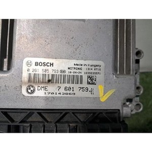 Mini Hatch: ECU y Módulos de Computación Usados 760175901 - Product Image 6