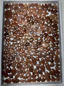 Piedra preciosa de chocolate moonstone facetada con corte rosa, forma irregular, cabujón de base plana suelta para la fabricación de joyas y pendientes, natural - Product Image 2