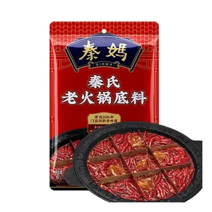 Perfect Quality Colorful Healthy Hotpot Soup Base Wholesale Sichuan Spicy Hotpot Bag Packaging Food Grade Vegetable Oil 1 Bag