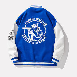 Veste de baseball bleue et blanche pour homme, veste varsity avec lettres brodées, coupe classique, manches longues, vêtements d'extérieur pour l'automne - Product Image 2