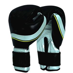 High-Quality PU Boxing Gloves for Training & Kickboxing, Breathable Sweat Wicking with UV Protection and Adjustable <b>Velcro</b> Wrist - Product Image 1