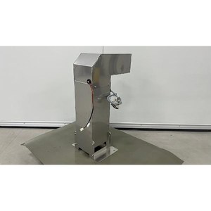 Ensemble de caméra TEL NT333 1 pour surveillance de processus, pièces d'équipement semi-conducteur d'occasion - Product Image 3
