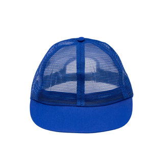 Casquette Trucker en Maille Bleue à 6 Panneaux, Réglable, Unisexe, Couleur Unie, Chapeau Décontracté pour Adultes Printemps-Été - Product Image 6