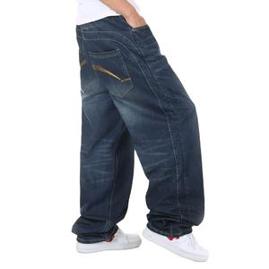 Jean en denim décontracté pour homme, coupe droite, taille moyenne, en coton, style délavé, nouvelle collection printemps-automne, tendance, marque personnalisée, ODM - Product Image 6