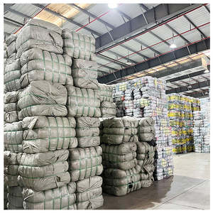 Venta al por mayor directa de fábrica: Ropa usada a granel, precio por kg más barato, Grado B, pacas mixtas de ropa infantil usada. - Product Image 2
