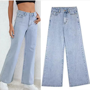 Pantalones acampanados de algodón 100% transpirables de cintura doble de ajuste medio regular para mujer al por mayor - Product Image 2