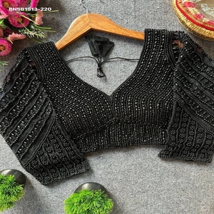 Premium Collection Silk with <b>Beads</b>-Pearl-Crystal Hand-work & V-Neck 3/4 Sleeve Back-Hook Blouse Collection At Wholesale Rate - Product Image 1