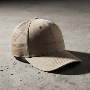 Casquette de baseball unisexe beige personnalisée avec dos en maille, réglable, style snapback, pour sports décontractés en extérieur, logo brodé - Product Image 4