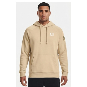 Sudadera con Capucha y Sudadera Lisa para Hombre, Corte Regular, Precios al por Mayor, Colores y Tallas Personalizables, Tejido de Forro Polar, Colección Otoño - Product Image 1