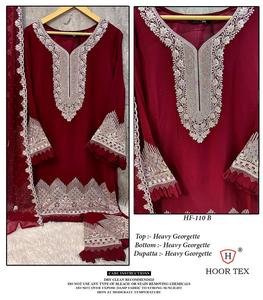 Eid Shalwar Kameez: Heavy Georgette Top con Zarkan Work, Matching Bottom & Dupatta (/XXL-44) - Product Image 3