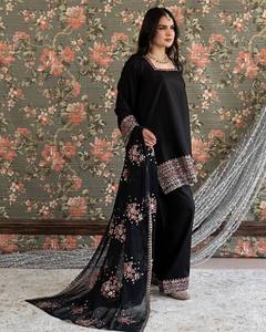 Dernier modèle de costume Farshi Plazo de créateur avec broderie de sequins, doublure micro douce, vêtement ethnique haut de gamme pour mariage, festival, fête - Product Image 5