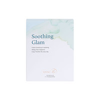 [YoungMe] Masque en hydrogel au collagène, thé vert et panthénol, hydratant, raffermissant, illuminateur, élastifiant, nourrissant, soin du visage