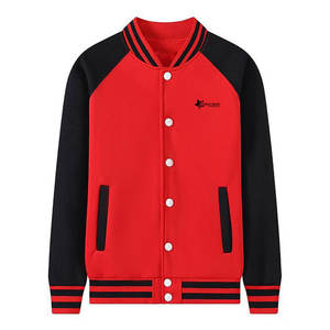 Veste d'hiver pour homme à col montant, légère, respirante, écologique, de haute qualité, meilleur prix, vente en gros, service OEM - Product Image 1