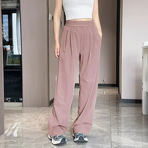 Pantalon large pour femme, taille haute, coupe ample, longueur intégrale, couleur unie, décontracté, pour l'été, respirant, avec taille élastique - Product Image 4