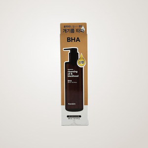 makeup <b>remover</b> beulraekhedeuCleansingOil Hanskin Cleansing <b>Oil</b> Blackhead BHA 300ml Made in Korea Chemical - Product Image 3