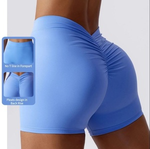 Shorts de yoga pour femme, effet push-up, pour la gym et l'exercice, style cycliste, avec plis au dos - Product Image 1