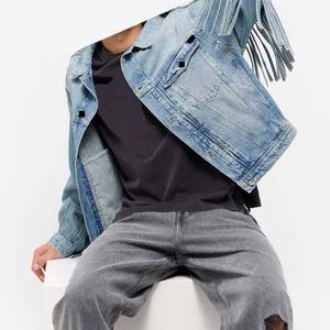Men's Washed <b>Denim</b> <b>Jacket</b> With Fringe Details Turn-down Collar Regular Fit Casual Style Spring Wear - Product Image 3