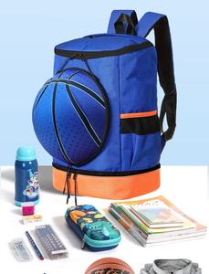 Wholesale Multi-Functional Soft <b>Foldable</b> Large Capacity Football Basketball <b>Backpack</b> Zipper Closure Sports Training Equipment - Product Image 2