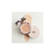 Cuscino Isoi Skincare Vegan Zero Sconto, [Singolo] Cuscino Prodotto Principale, 1 Unità - Product Image 1