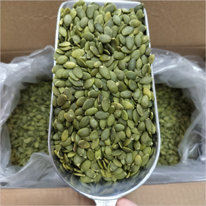 Graines de citrouille certifiées biologiques pures - Product Image 1