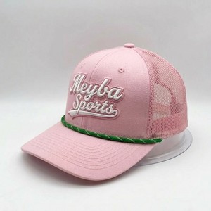 Gorra Trucker de Malla con Logotipo Bordado, Ajustable con Cierre a Presión, Unisex, Casual, de Béisbol, Transpirable, para Verano y Actividades al Aire Libre - Product Image 3