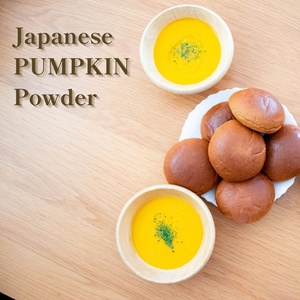 Pulvera Fina de Calabaza Kabocha Deshidratada para Cocinar, Snacks, Repostería y Bebidas - Product Image 2