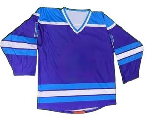 Maillot de hockey sur glace unisexe de haute qualité personnalisable avec logo brodé ou imprimé sur toute la surface par sublimation - Product Image 1